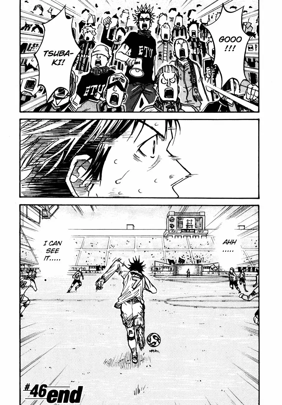 Giant Killing Chapter 46 20